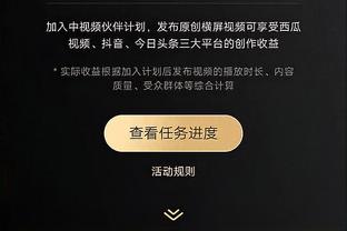 皇马电视台：马竞是最受西甲裁判照顾的球队 我们被漏判三个点球