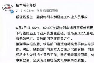 开云app官网入口APP截图0